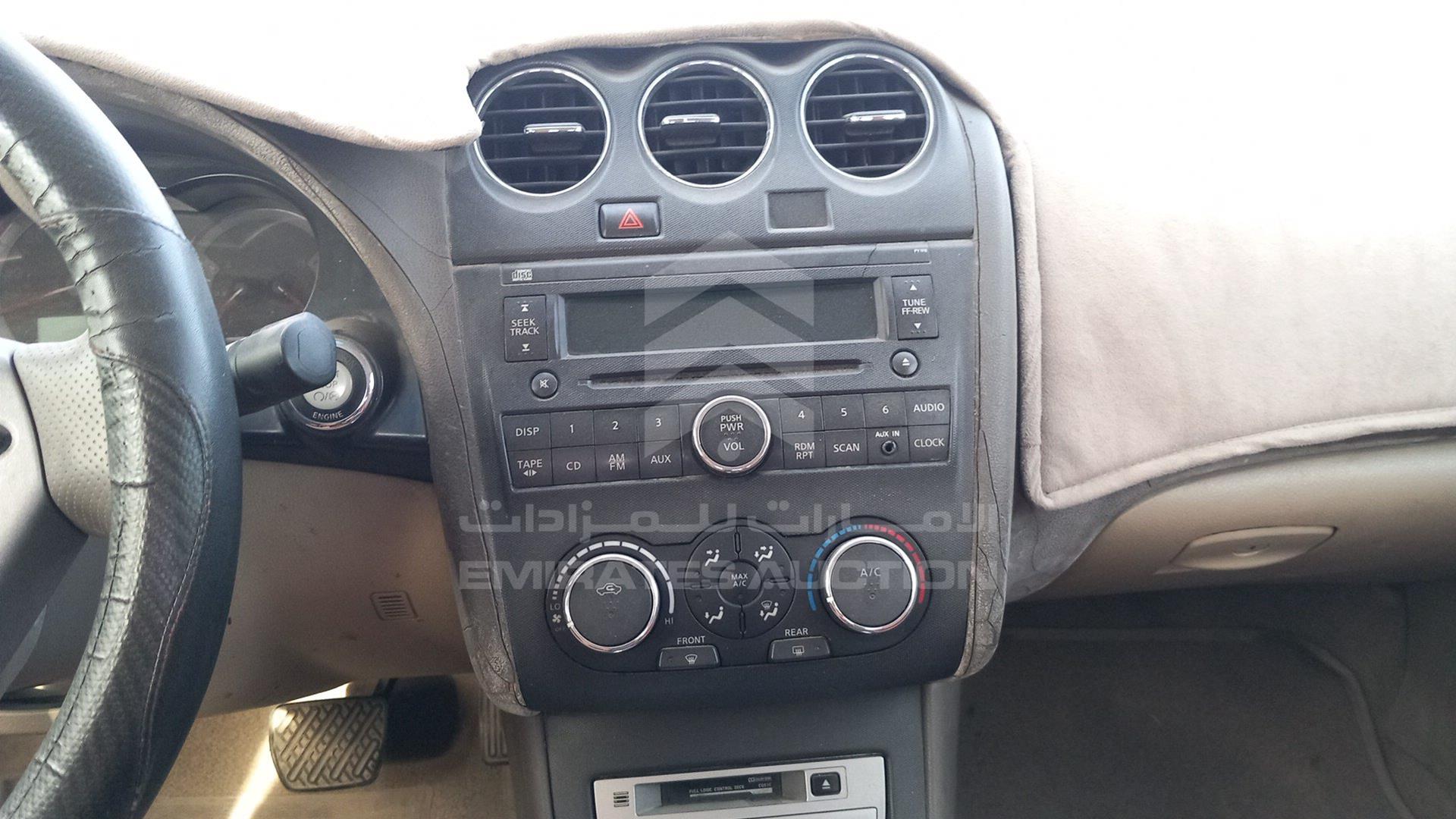 2008 NISSAN ALTIMA VIN: 1N4AL21D38C124983