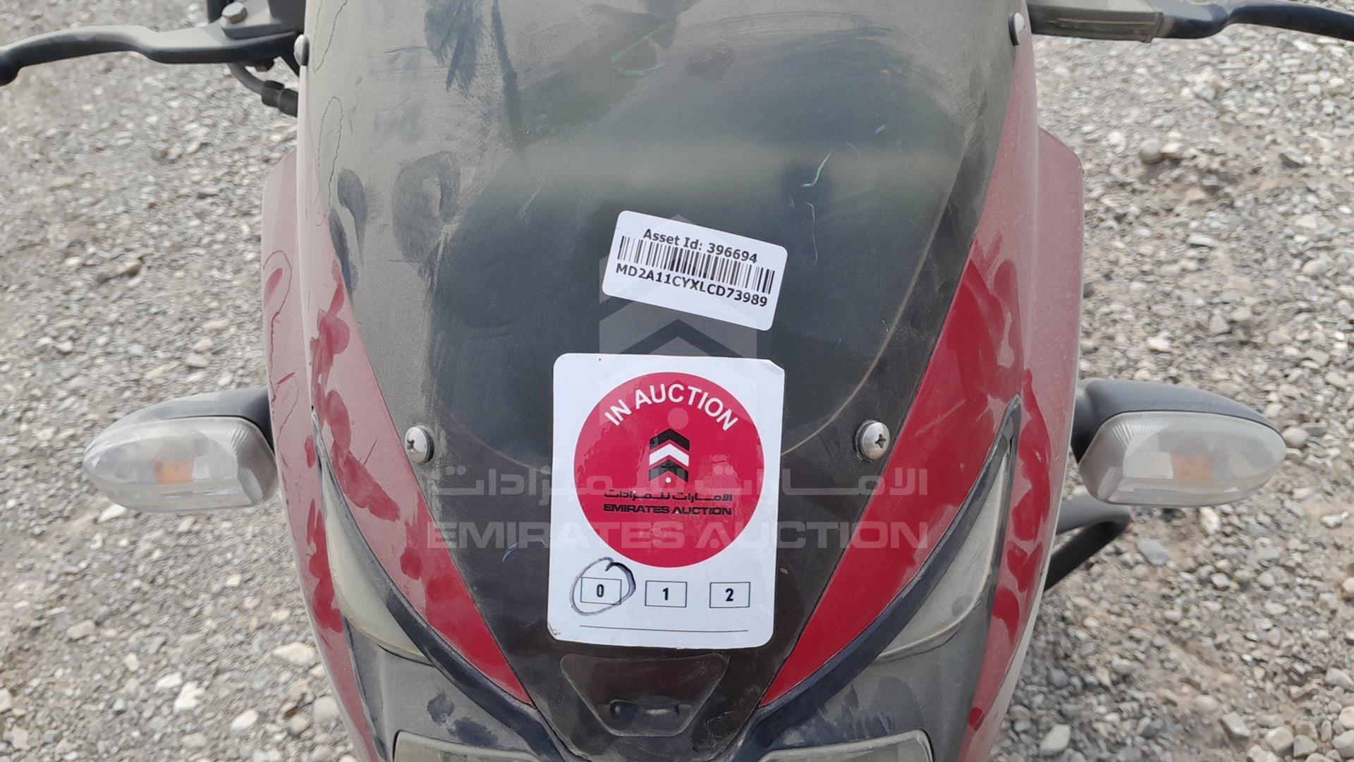 2020 BAJAJ 150 CC VIN: MD2A11CYXLCD73989