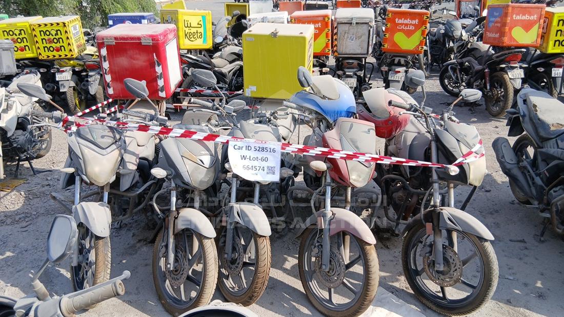 5 Motorbikes — Full Front View — Photo 1