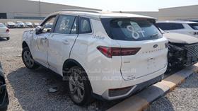 2025 Ford Territory — Rear Left Angle — Photo 5 — Thumbnail