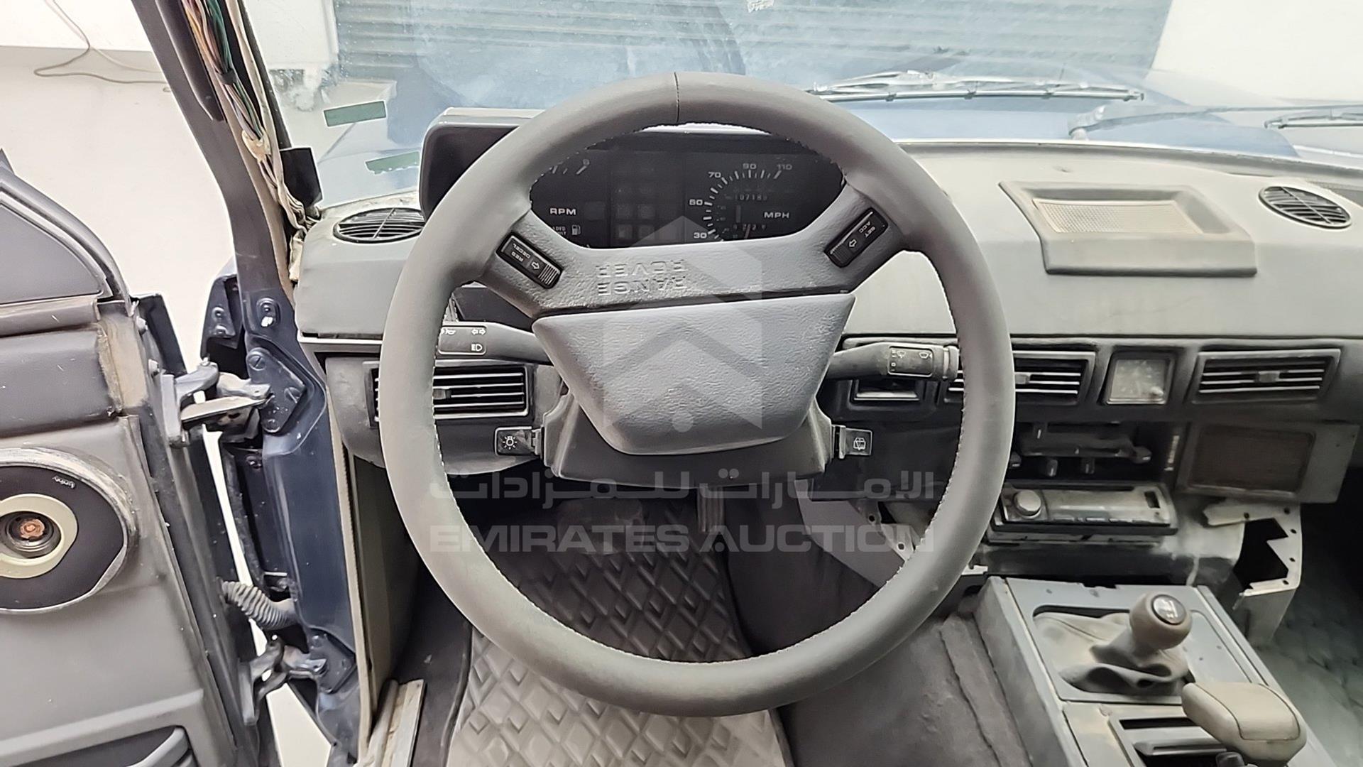 1987 LAND ROVER RANGE ROVER VIN: SALHV1140HA296647