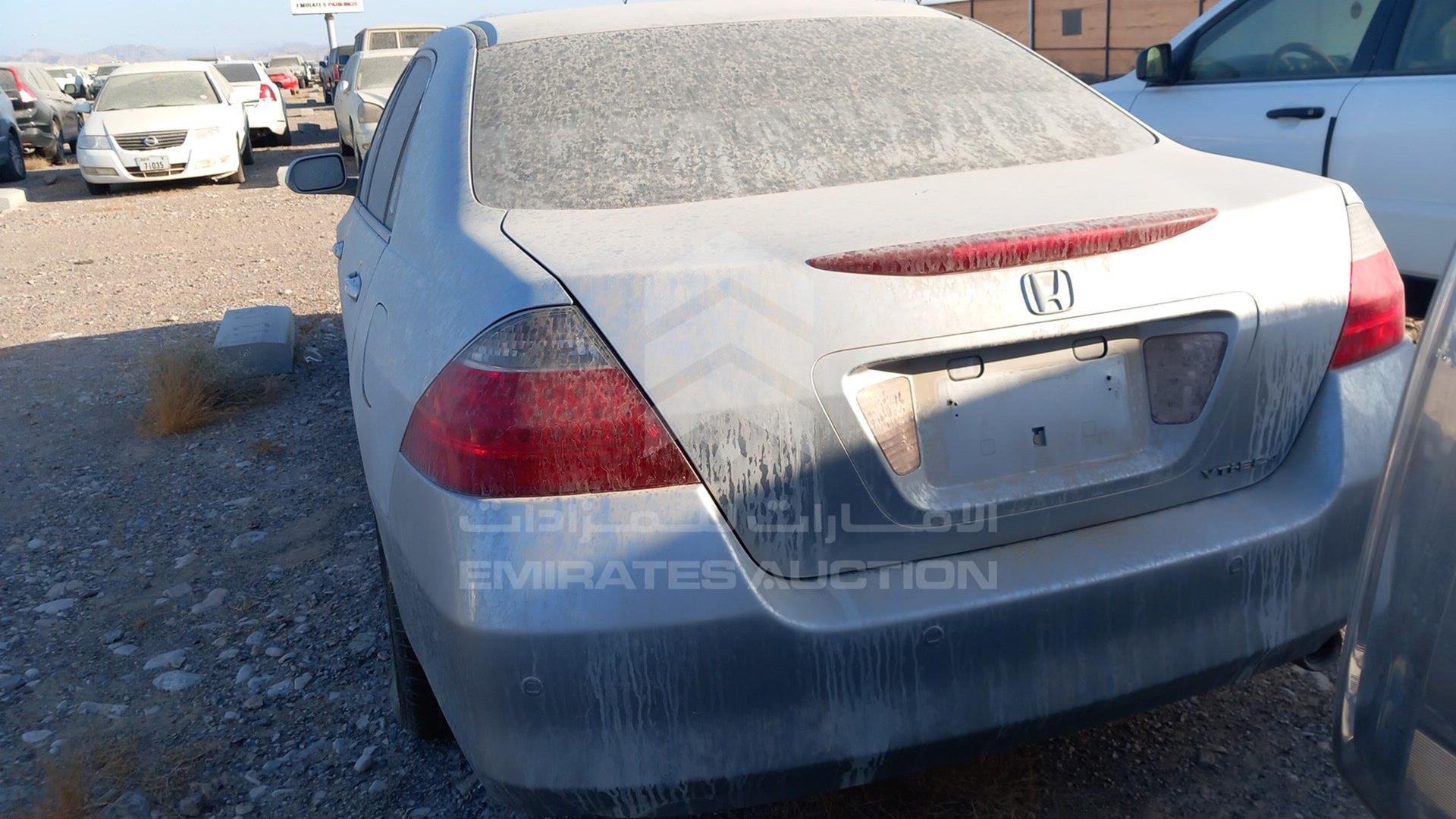 2007 HONDA ACCORD VIN: JHMCM56767C415074