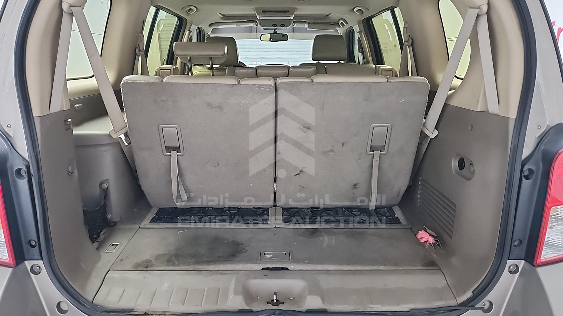 2008 NISSAN PATHFINDER VIN: 5N1AR18B48C658917