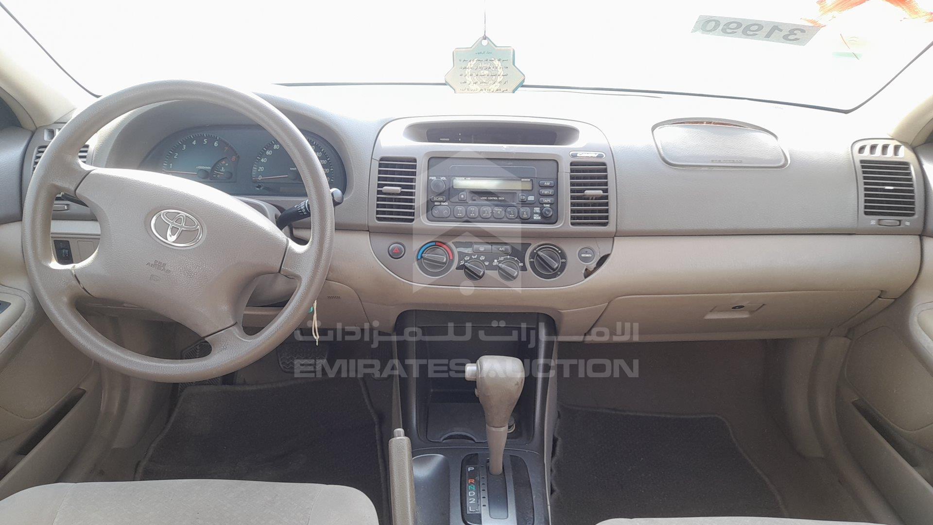 6T1BE32K54X457331 - 2004 Toyota Camry - #343134
