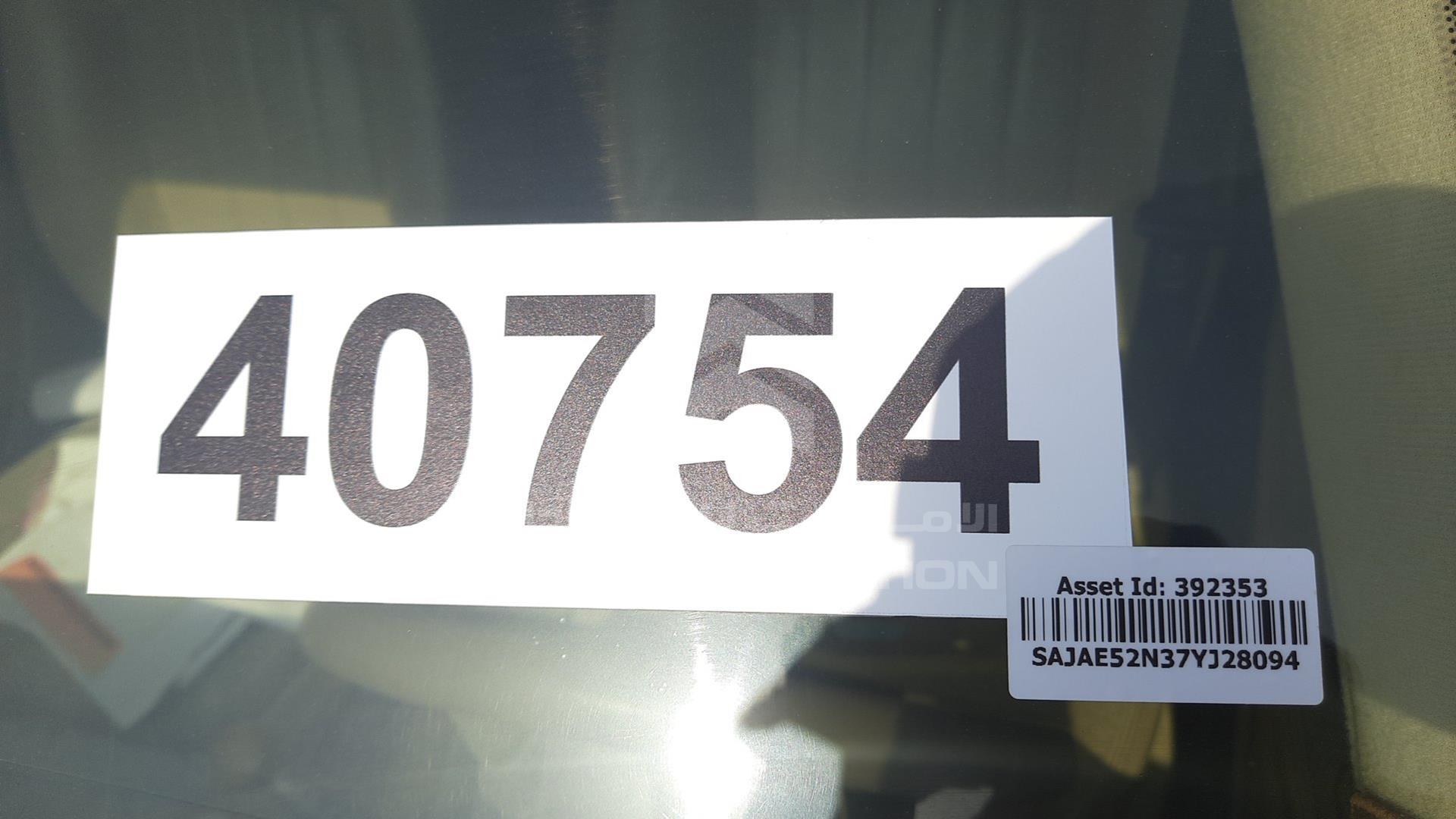2007 JAGUAR X-TYPE VIN: SAJAE52N37YJ28094