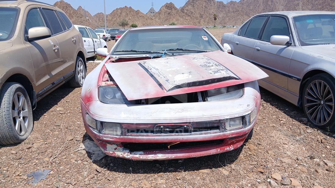 おまとめ19,900円→19,000円 1990 Nissan 300 ZX for sale in UAE - | Emirates Auction