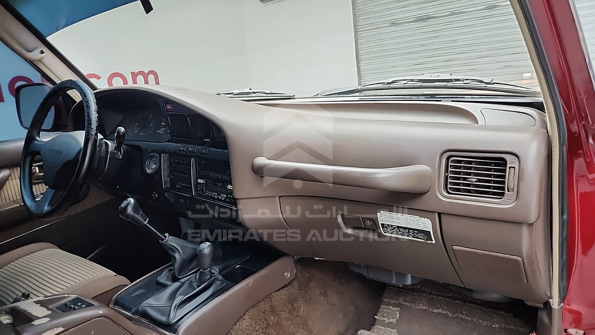 1990 TOYOTA LAND CRUISER VIN: FJ800000117