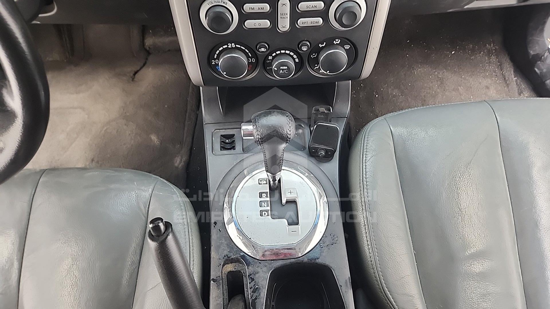 2008 MITSUBISHI GALANT VIN: 4P3SYDJ3A8E801279