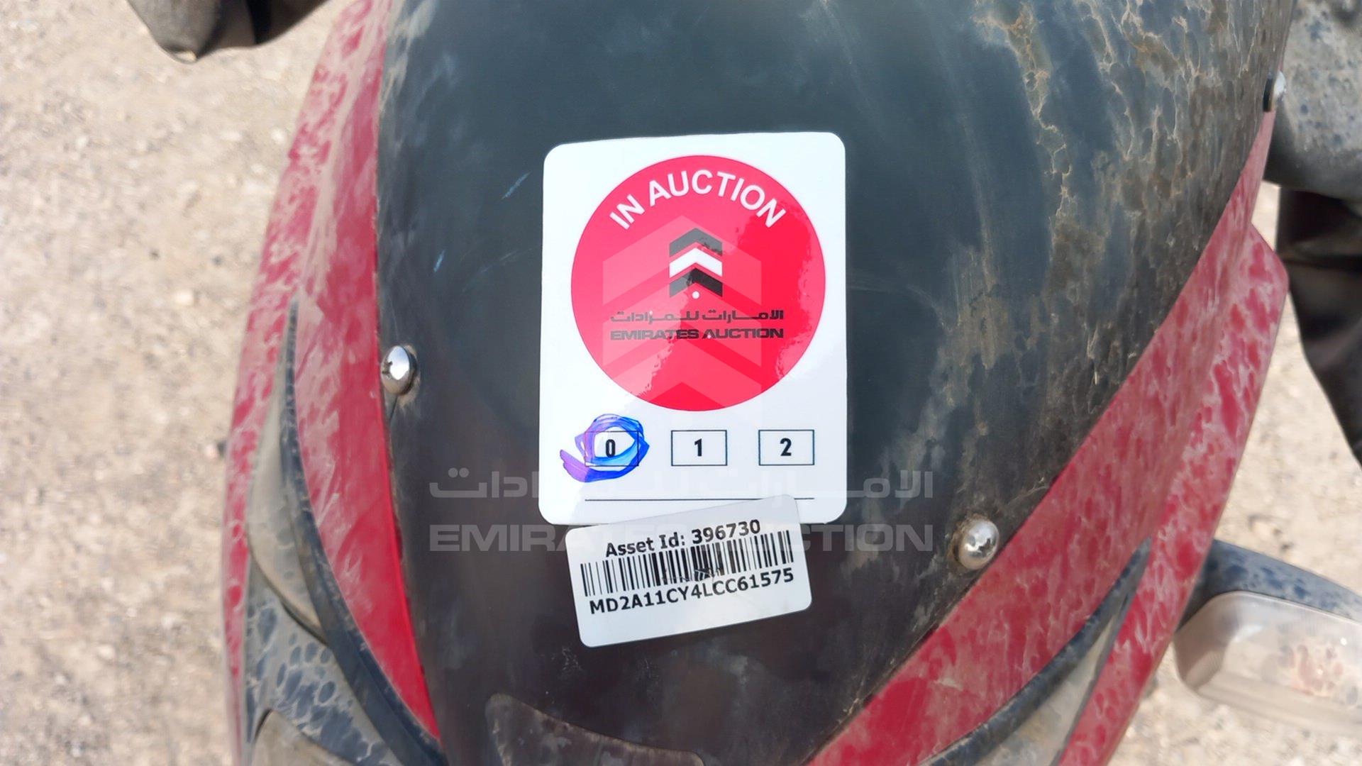2020 BAJAJ 150 CC VIN: MD2A11CY4LCC61575