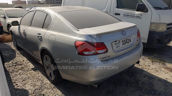 JTHBH96S065030902 Lexus GS 300