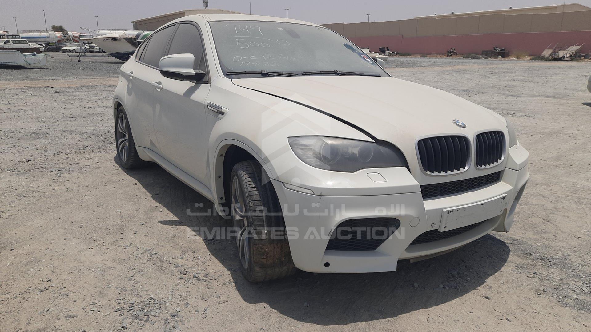 2012 BMW X6 VIN: WBSGZ0107CL587926