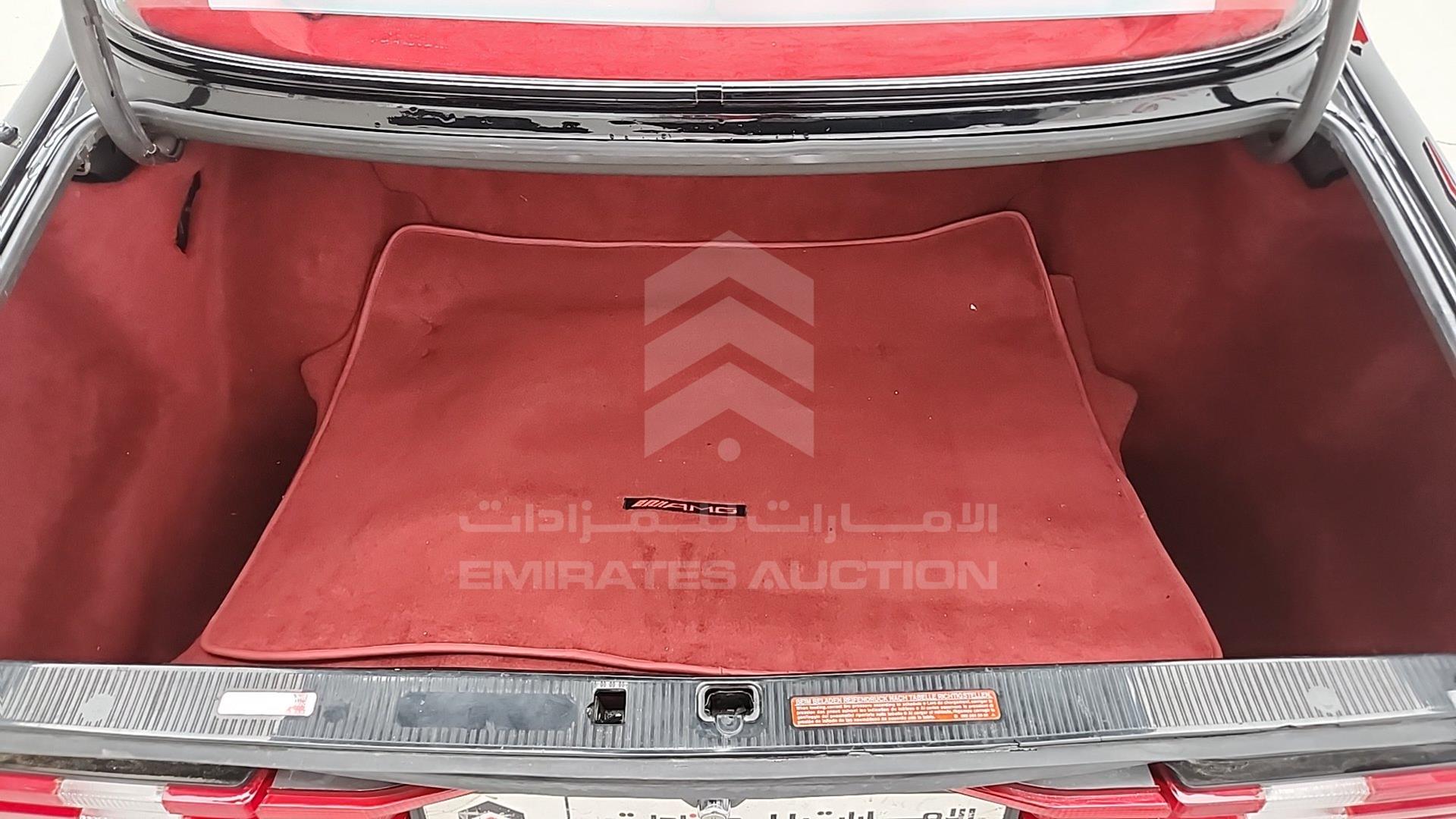 1989 MERCEDES 560 SEC VIN: WDBCA45E3KA487048