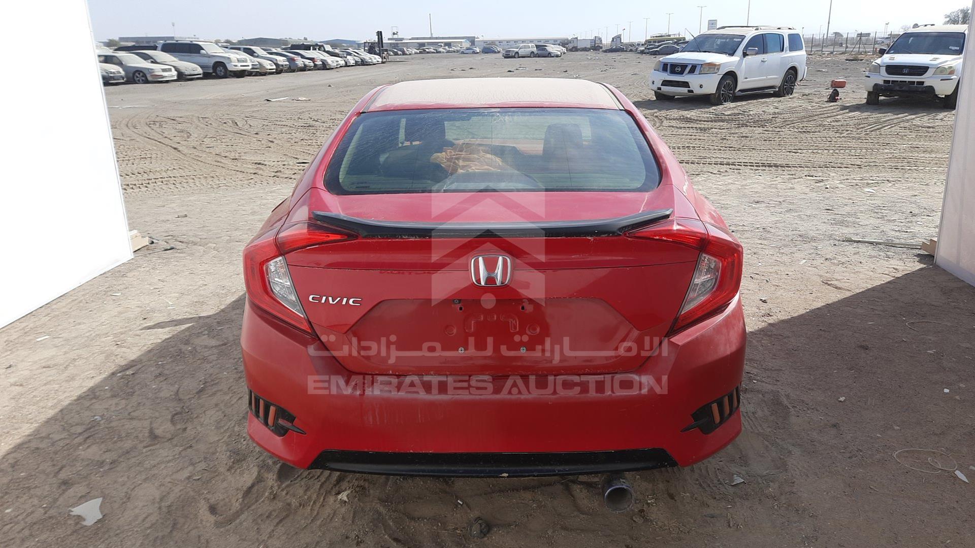 2017 HONDA CIVIC VIN: 2HGFC2F5XHH519775
