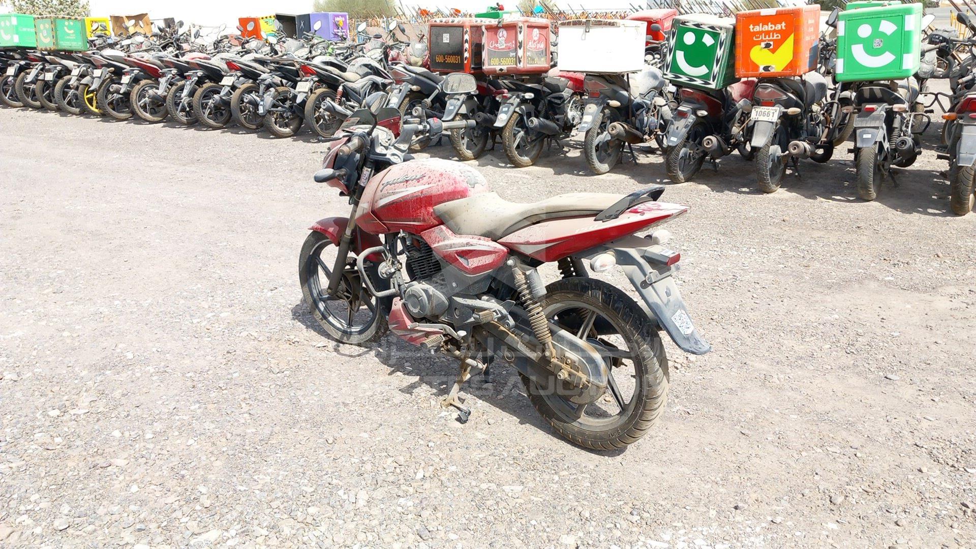 2020 BAJAJ PULSAR VIN: MD2A11CX2LCE59871