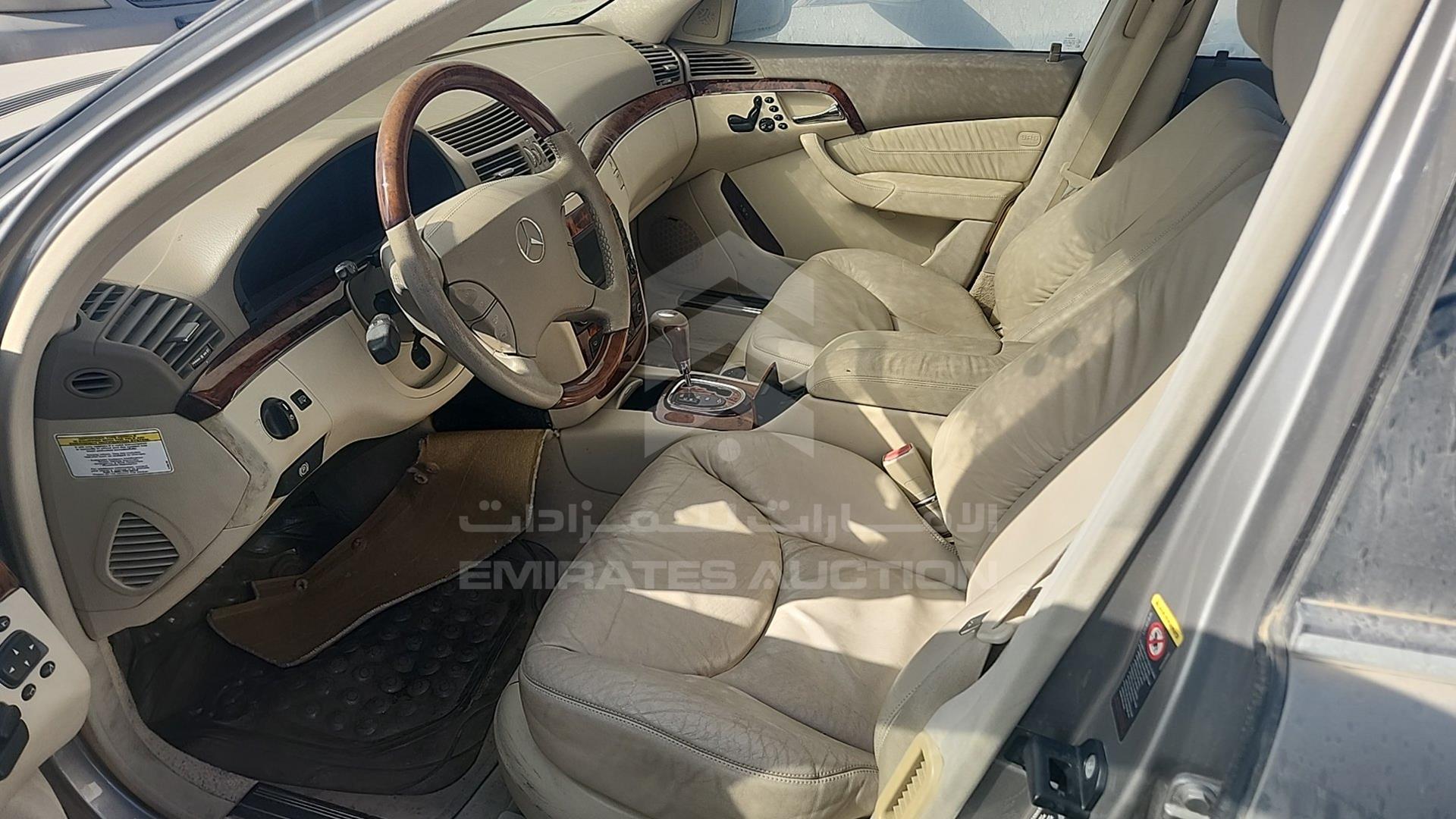 2006 MERCEDES S 500 VIN: WDBNG75JX6A480433
