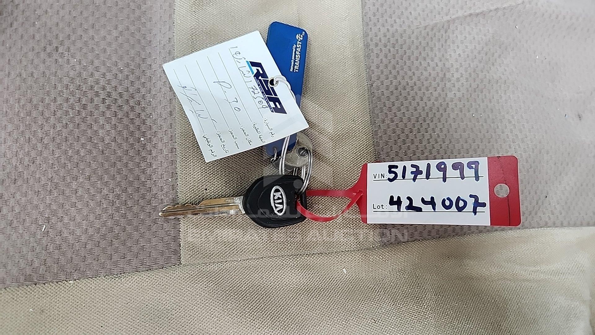 2005 KIA CERATO VIN: KNAFE223455171999