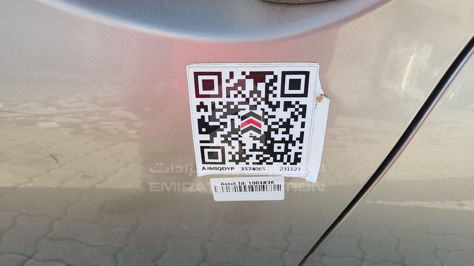 2013 BMW 750 VIN: WBAYE8101DD145934