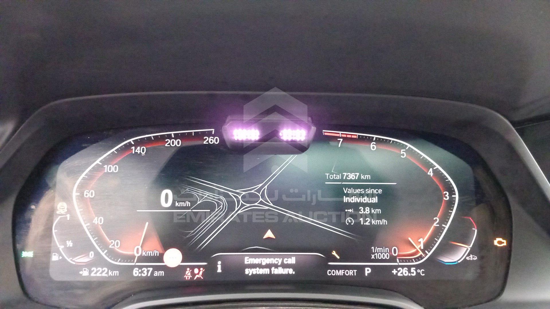 2023 BMW X6 VIN: WBXCY6A03P9R50580