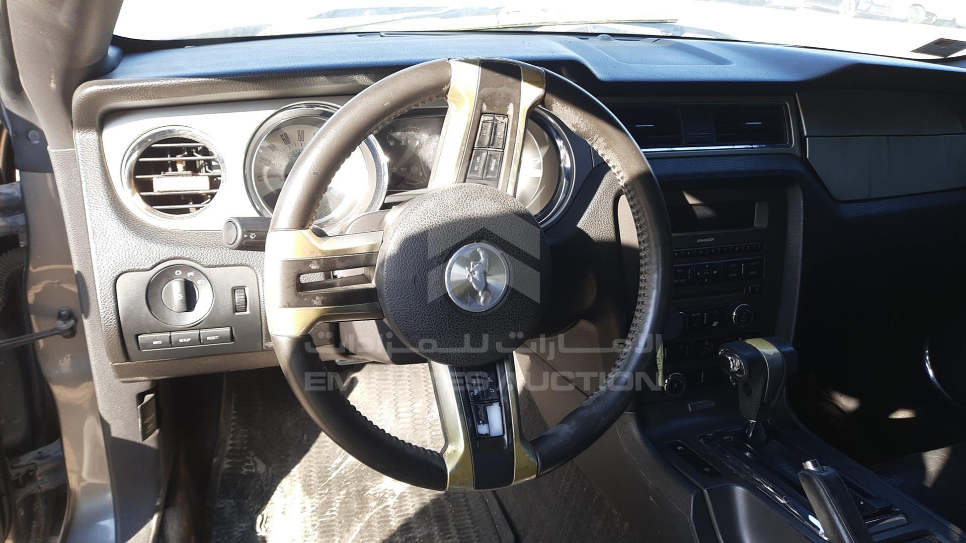 2011 FORD MUSTANG VIN: 1ZVBP8AM8B5161204