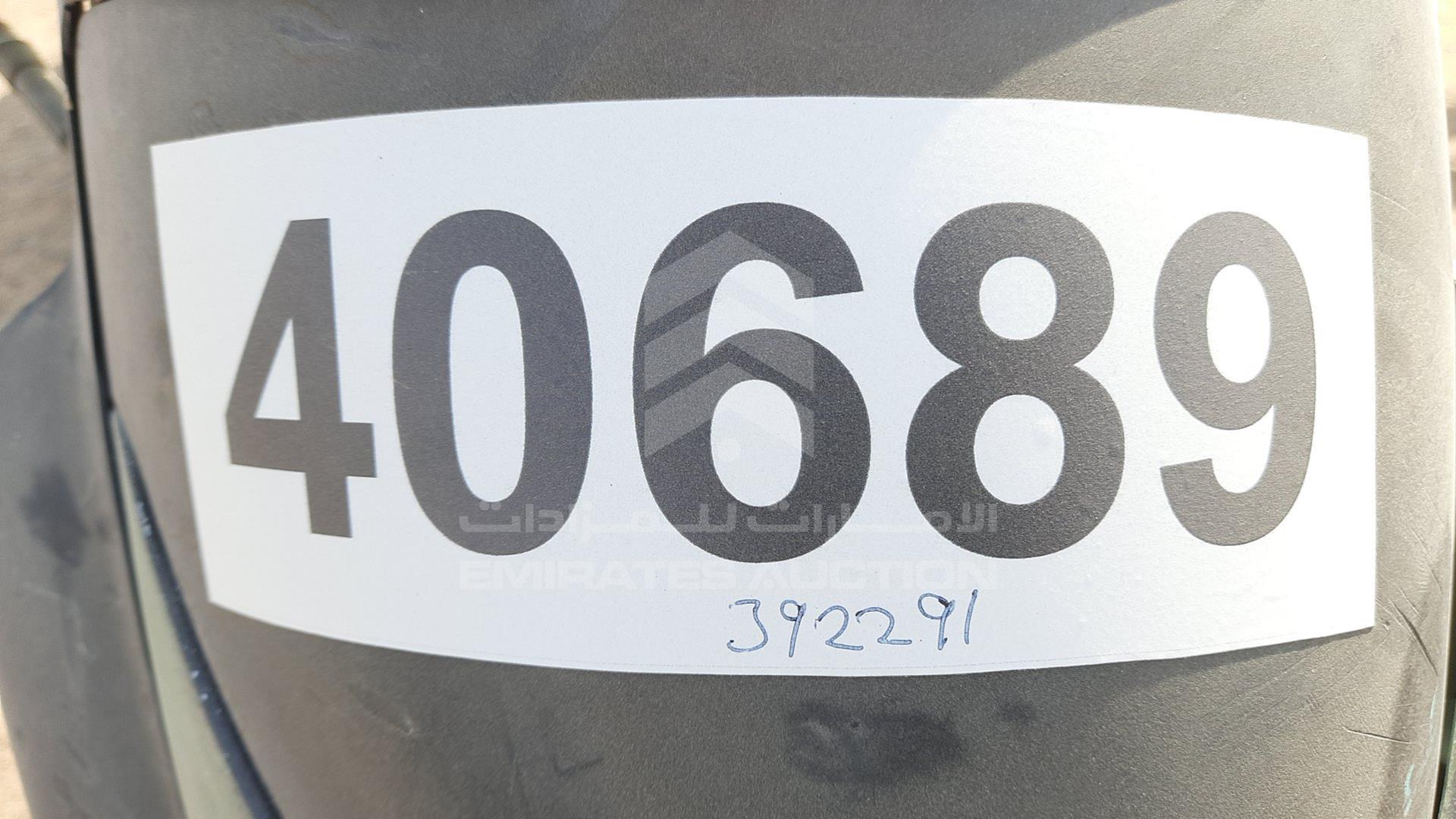 2017 HONDA UNICORN VIN: ME4KC311KH8127239
