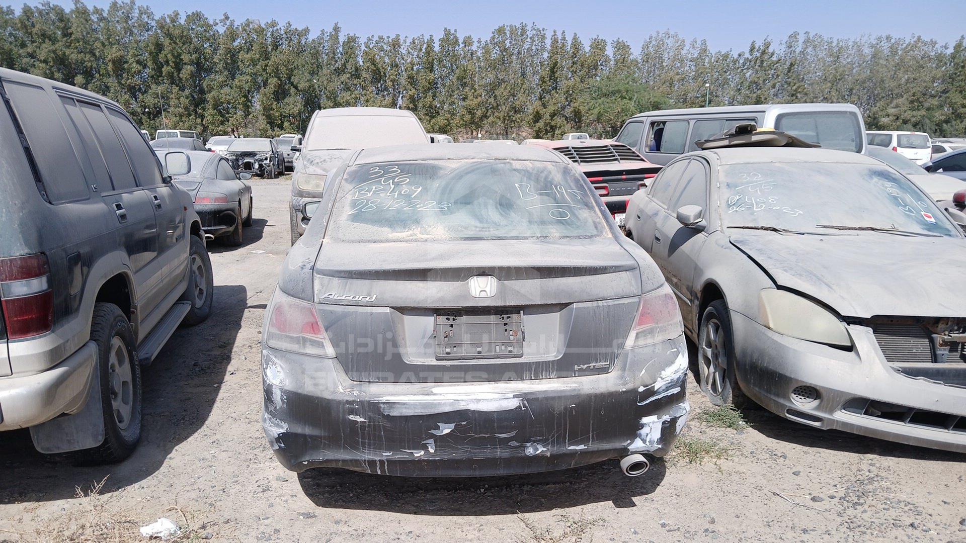 2009 HONDA ACCORD VIN: JHMCP26389C402865