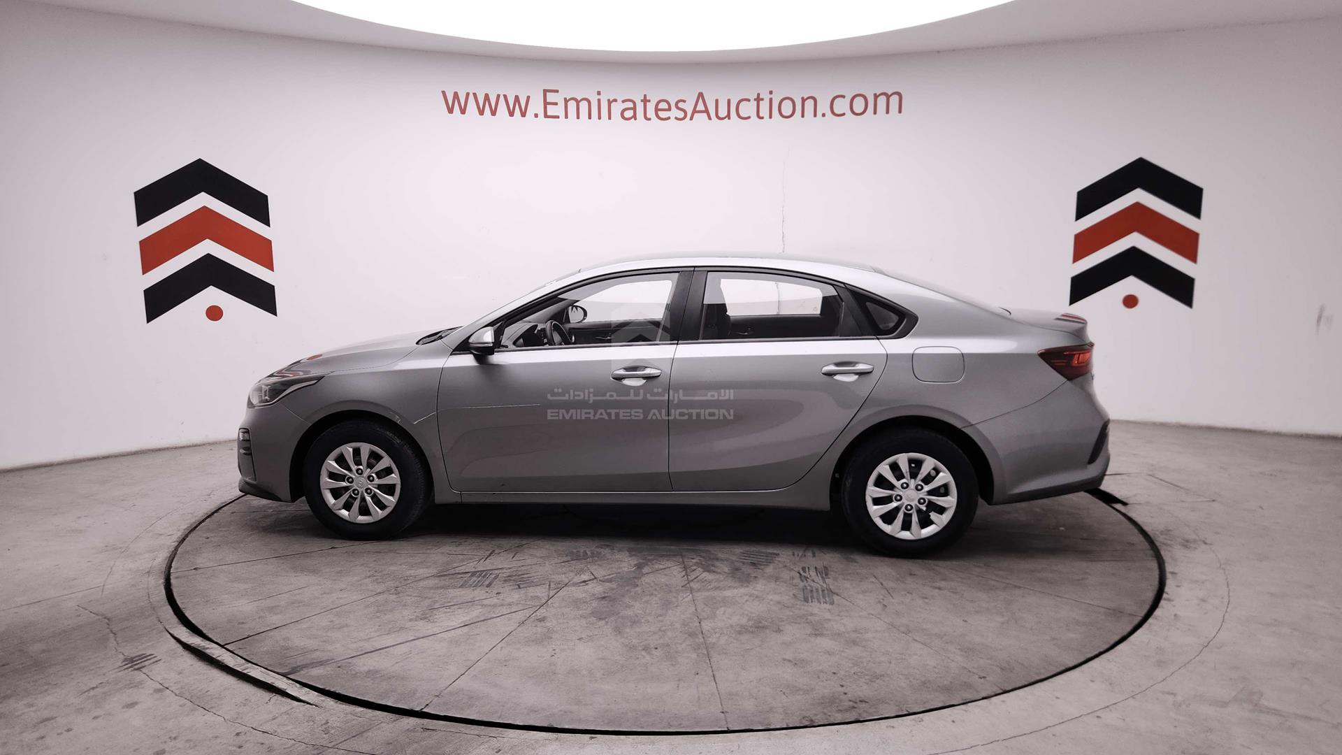2020 KIA CERATO VIN: KNAF24164L5857182