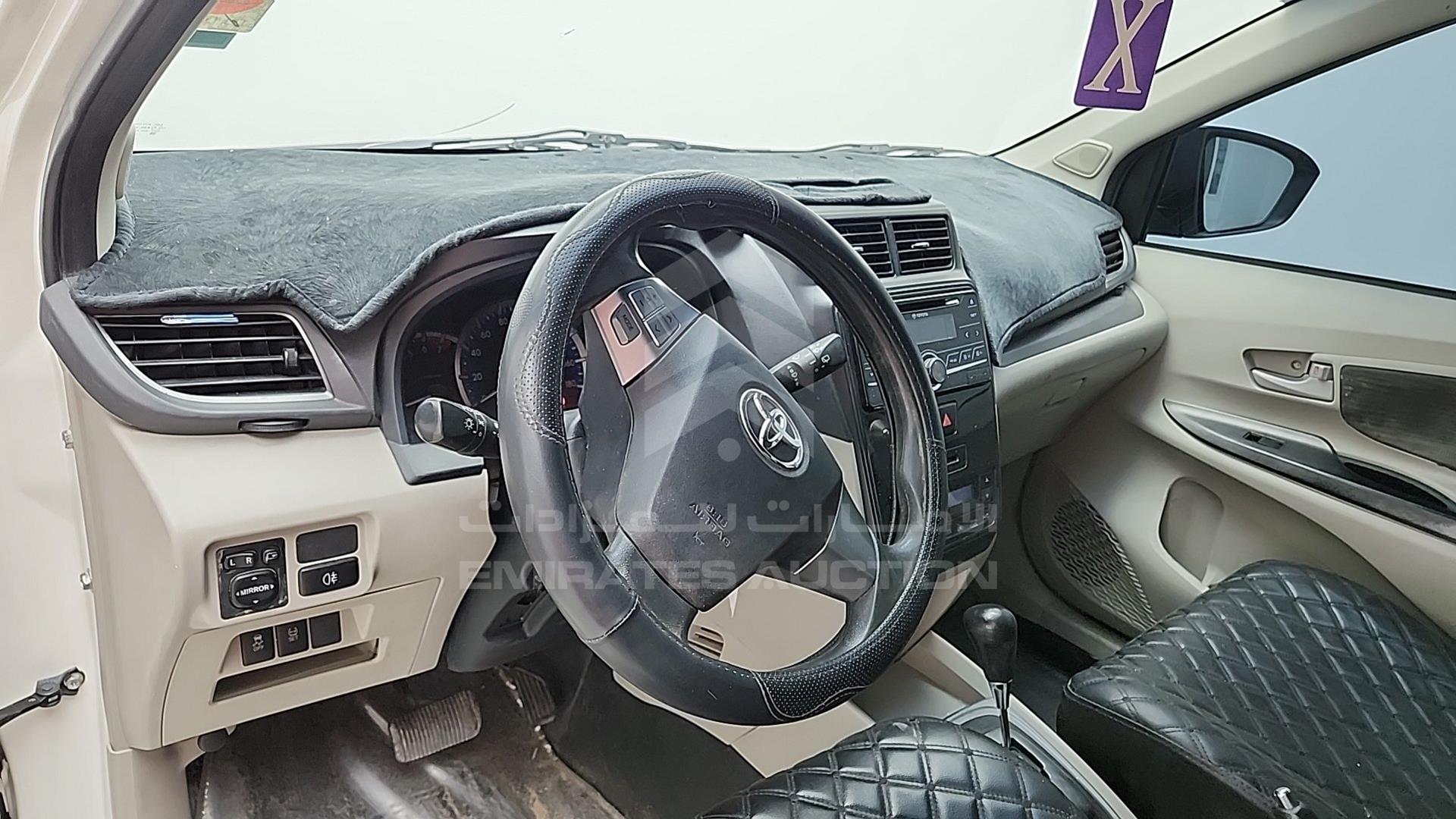 2020 TOYOTA AVANZA VIN: MHKMF5CF5LK014780