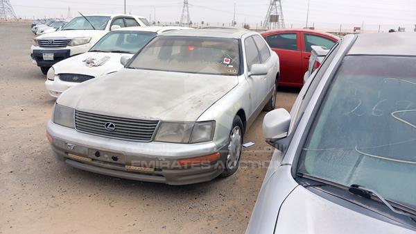 JT8BH22F6T0061290 Lexus LS400