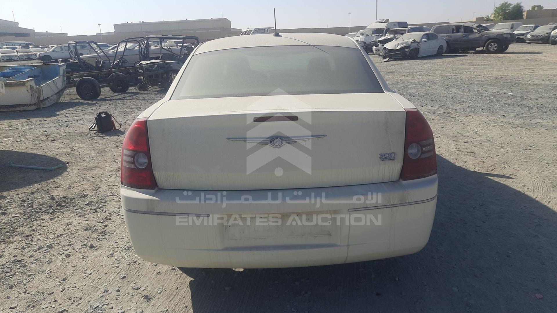 2008 CHRYSLER 300 VIN: 2C3LA53G28H225080