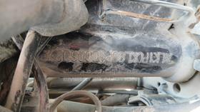 5 Motorbikes — VIN on Frame — Photo 6 — Thumbnail