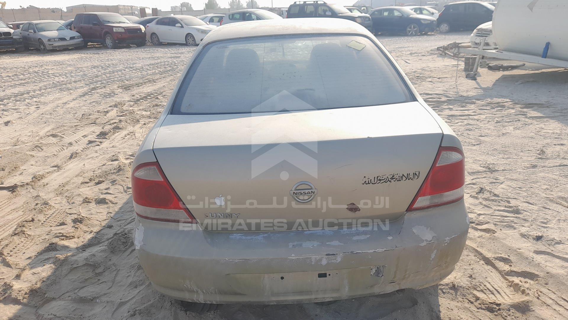 2008 NISSAN SUNNY VIN: KNMCC42H48P701111