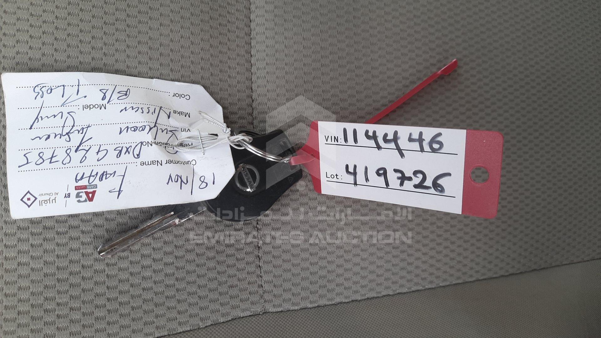 2021 NISSAN SUNNY VIN: MDHBN7AD3MG114446