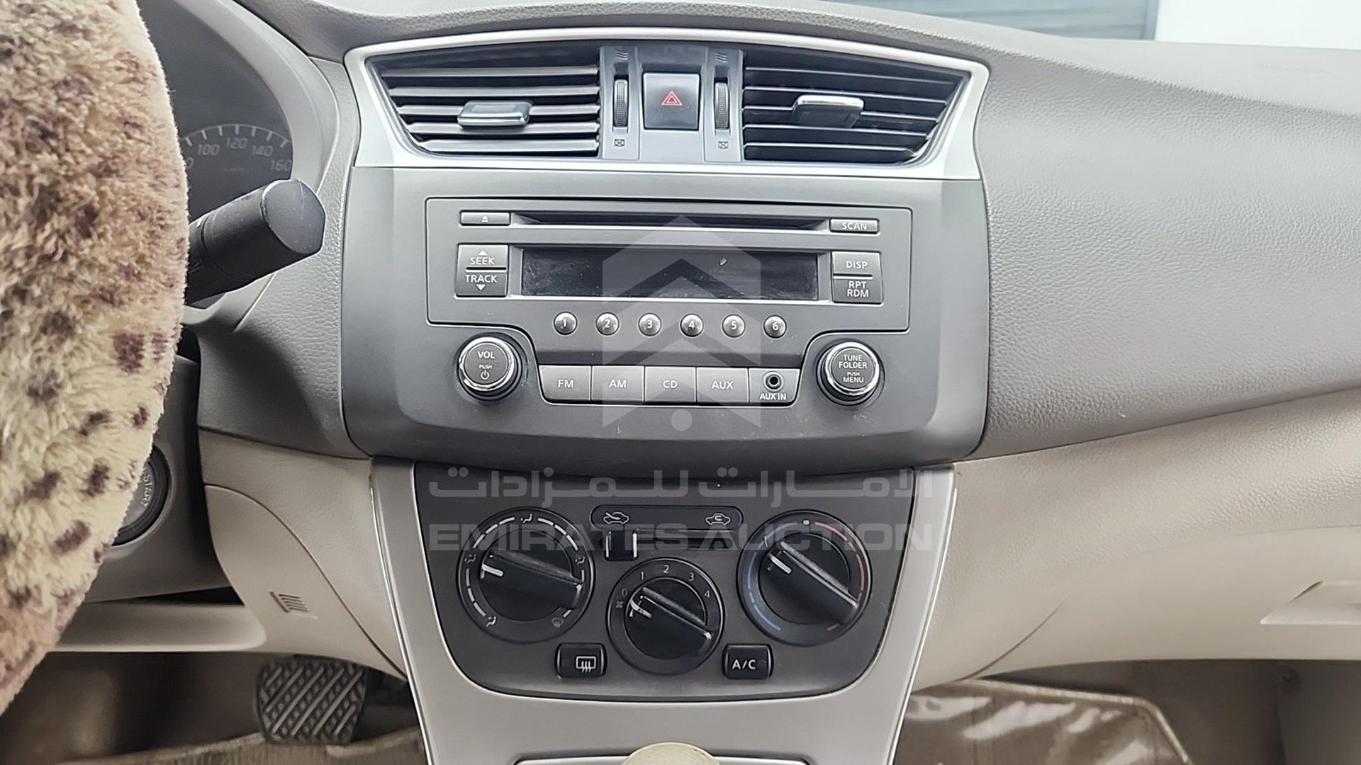 2015 NISSAN SENTRA VIN: MNTBB7A90F6027075