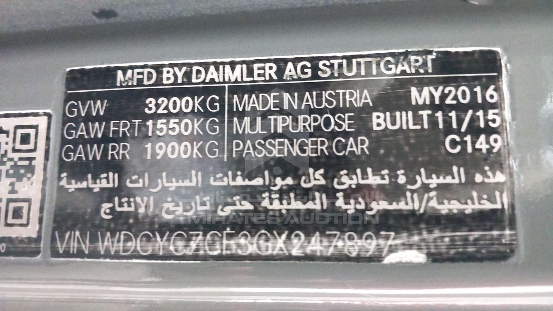 2016 MERCEDES G 63 VIN: WDCYC7CF3GX247897