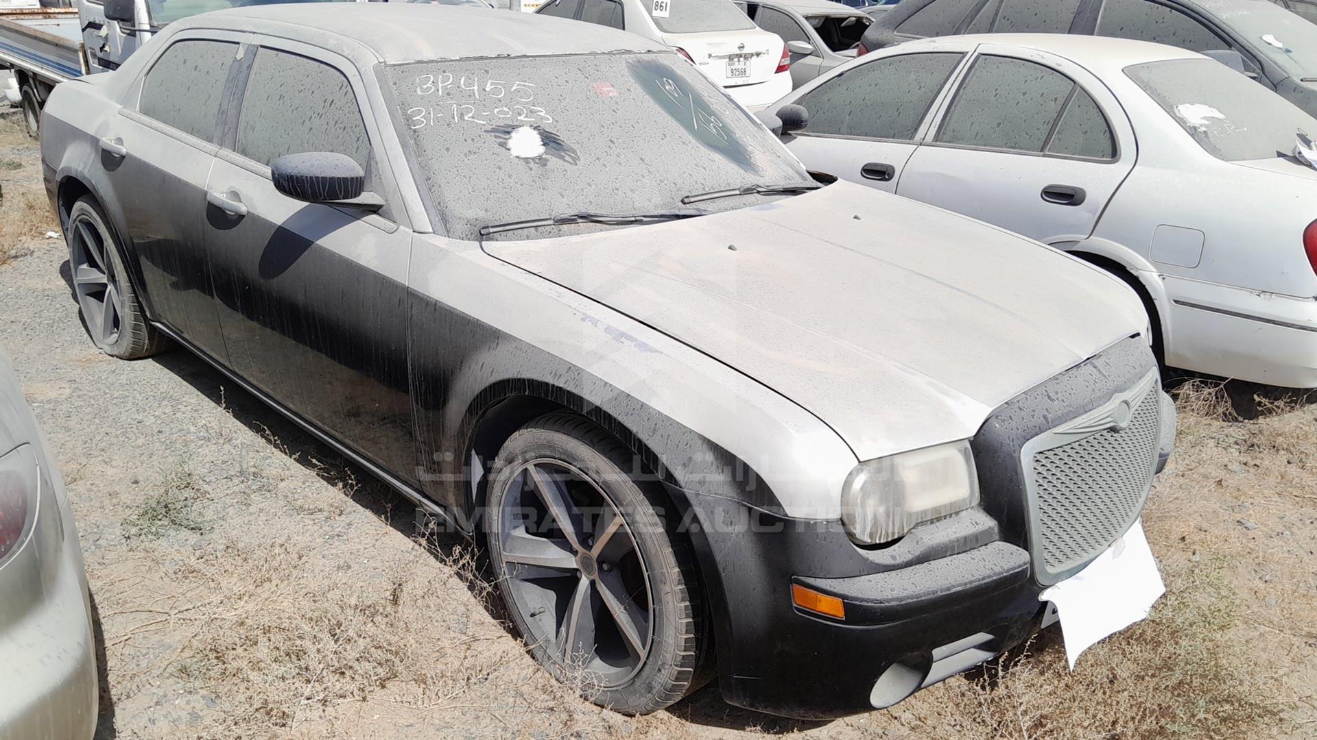 2007 CHRYSLER 300 VIN: 2C3LA53G87H628043