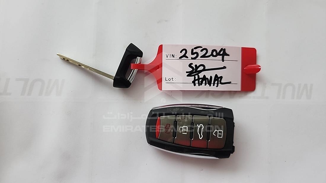 2024 Haval Dargo — Keys — Photo 6