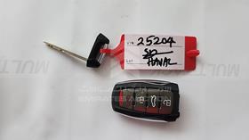 2024 Haval Dargo — Keys — Photo 6 — Thumbnail
