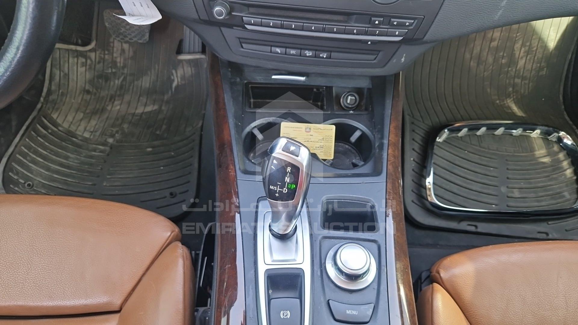2009 BMW X5 VIN: WBAFE81079L097926