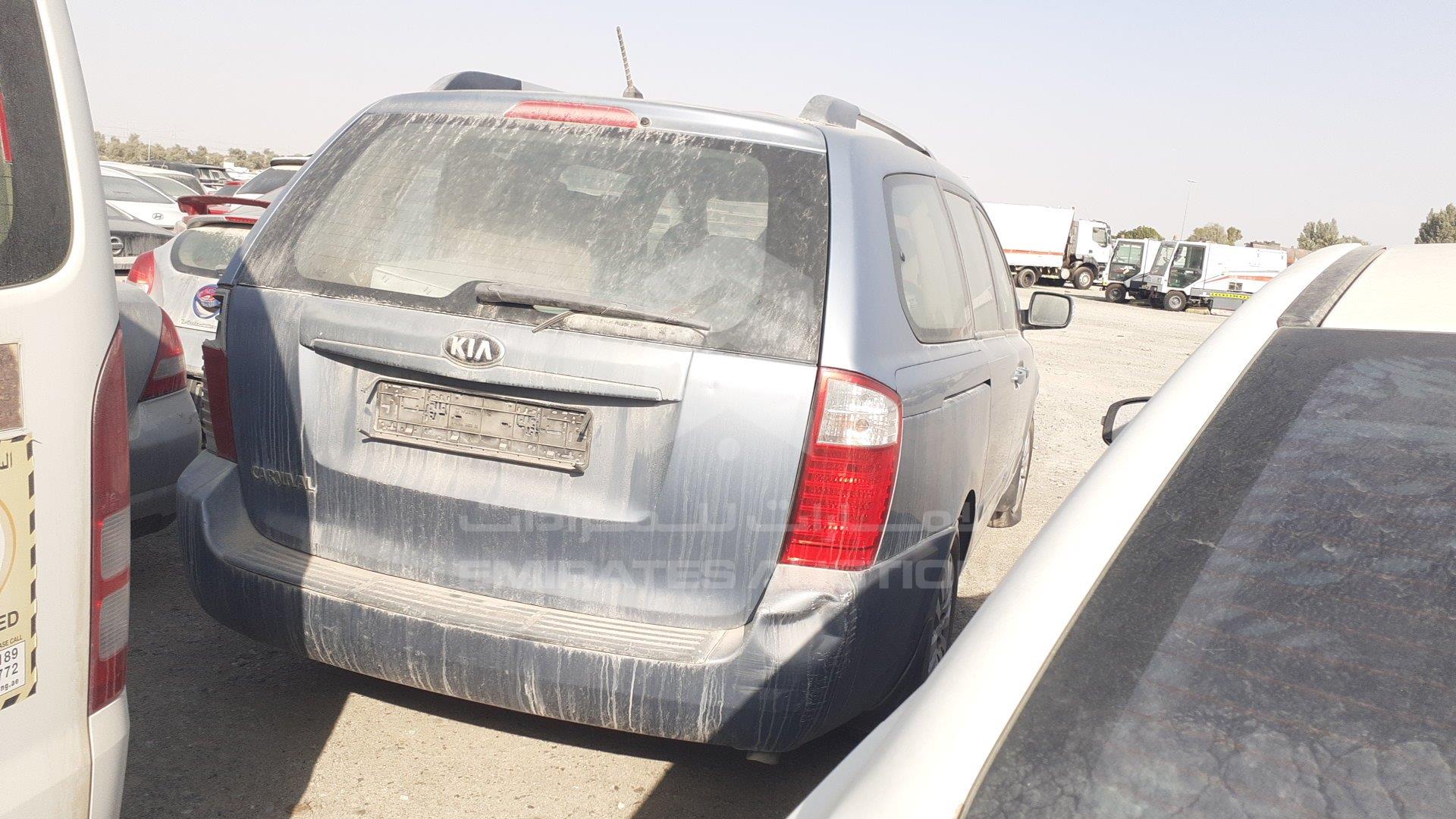 KNAMG8173F6589121 - 2015 Kia Carnival - #378342