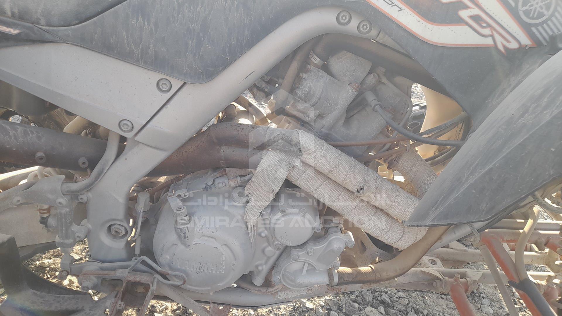 0 ATV YAMAHA VIN: JY4AM07Y47C039279