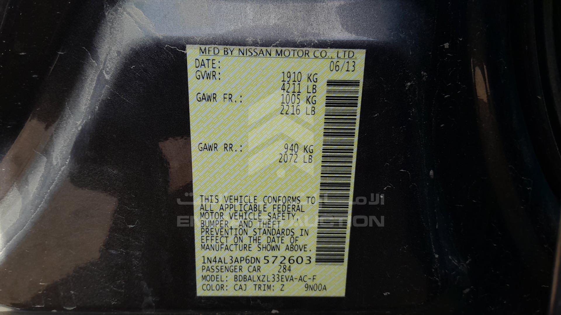 2013 NISSAN ALTIMA VIN: 1N4AL3AP6DN572603