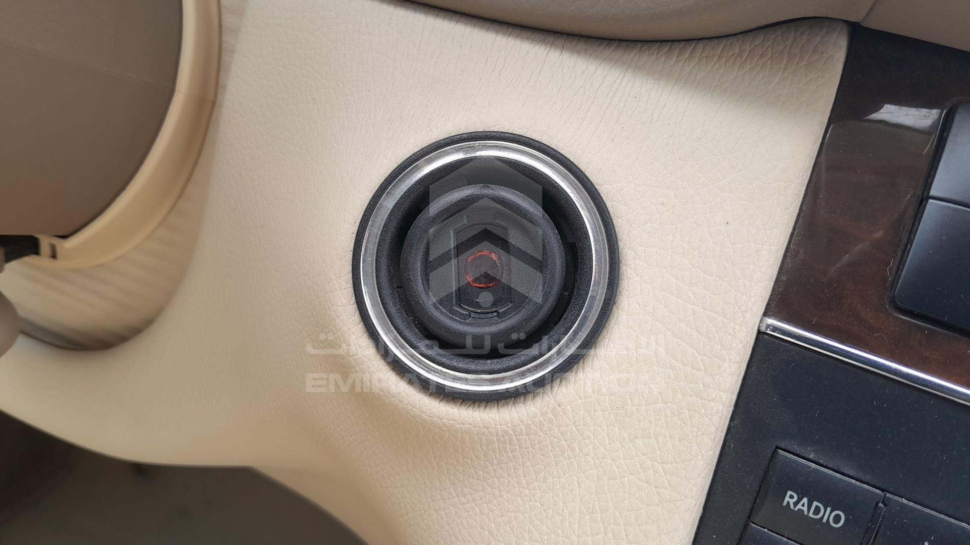 2007 MERCEDES C200 VIN: WDBRF42H17F868255