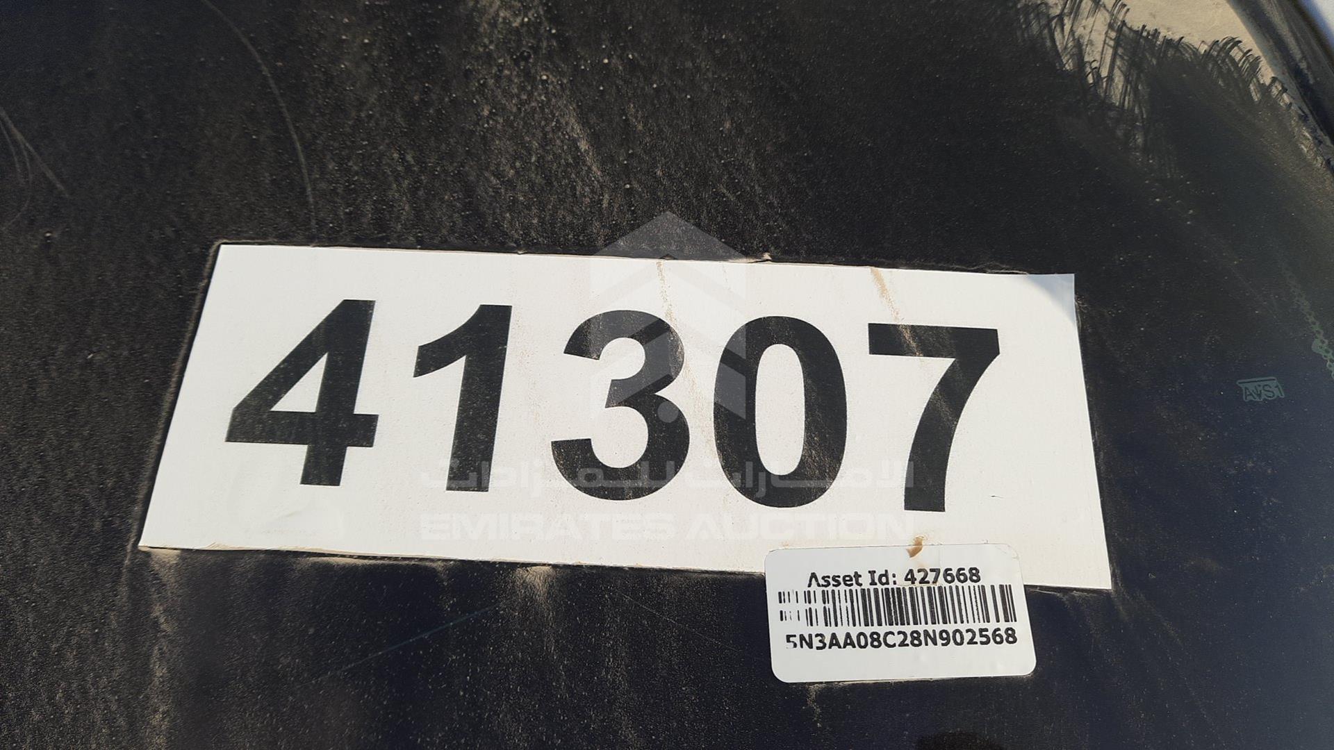 2008 INFINITI QX56 VIN: 5N3AA08C28N902568