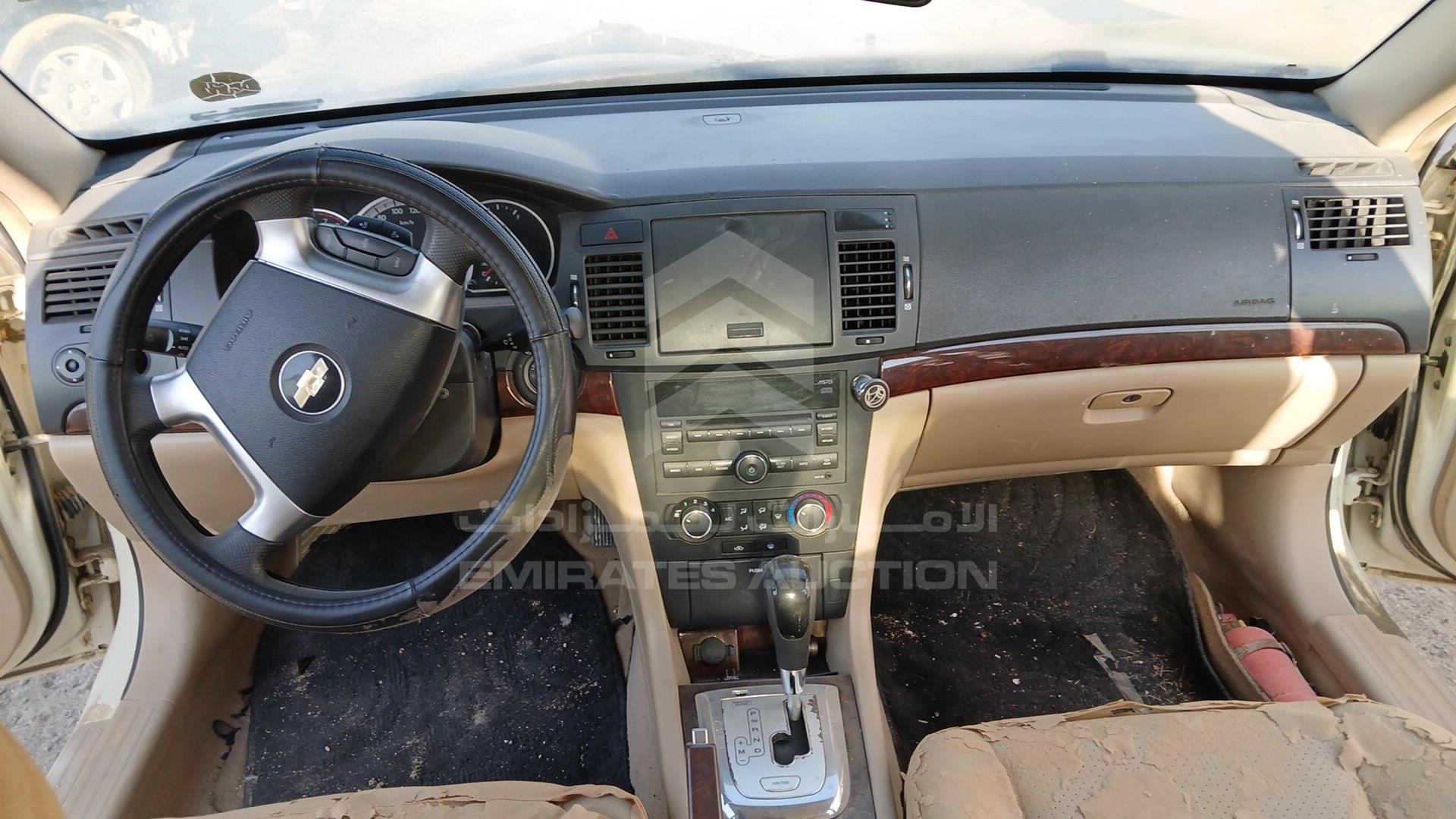 2008 CHEVROLET EPICA VIN: KL1VJ52K28B102468
