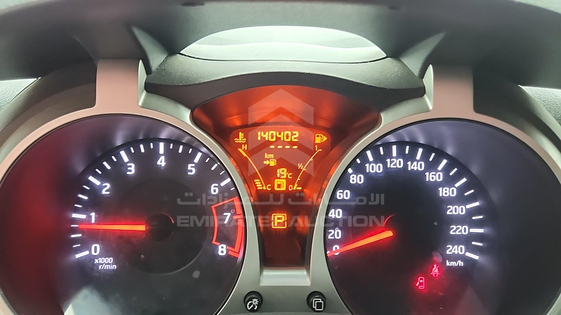 2014 NISSAN JUKE VIN: JN1BF5MD2ET302383