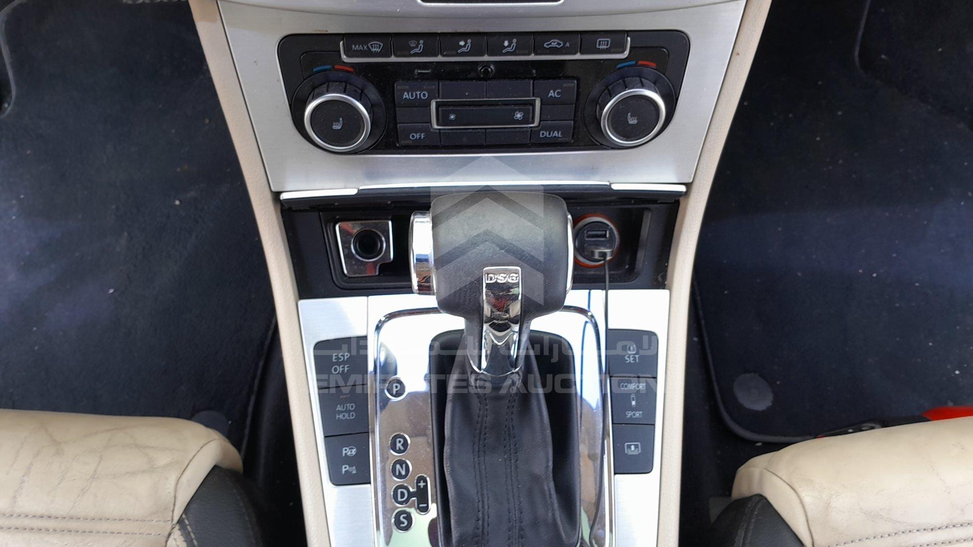 WVWAC23CXBE700272 - 2011 Volkswagen CC - #490230