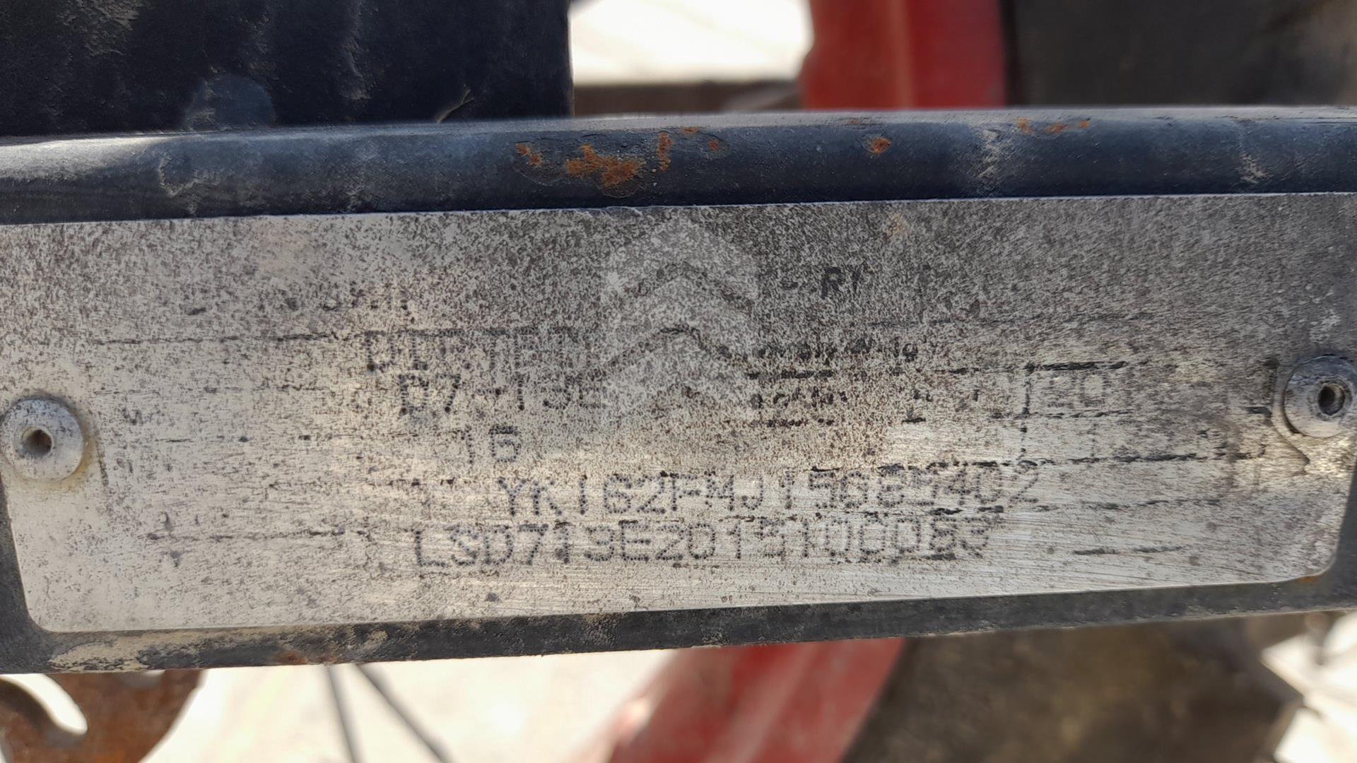 0 MOTORBIKE OFF ROAD VIN: LSD713E2015100083