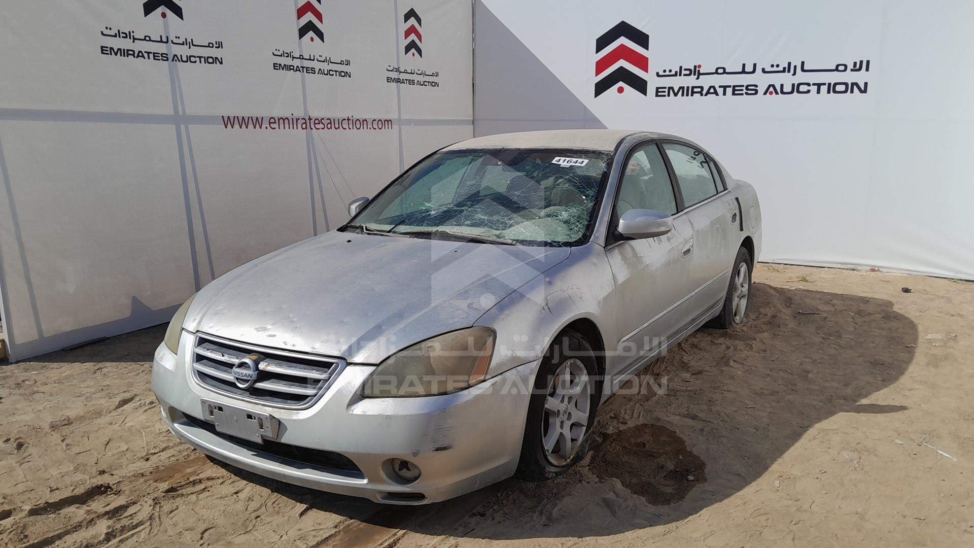 2005 NISSAN ALTIMA VIN: 1N4AL11D45C331677