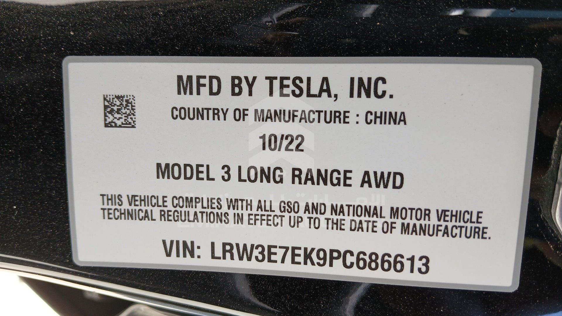 2023 TESLA MODEL 3 VIN: LRW3E7EK9PC686613