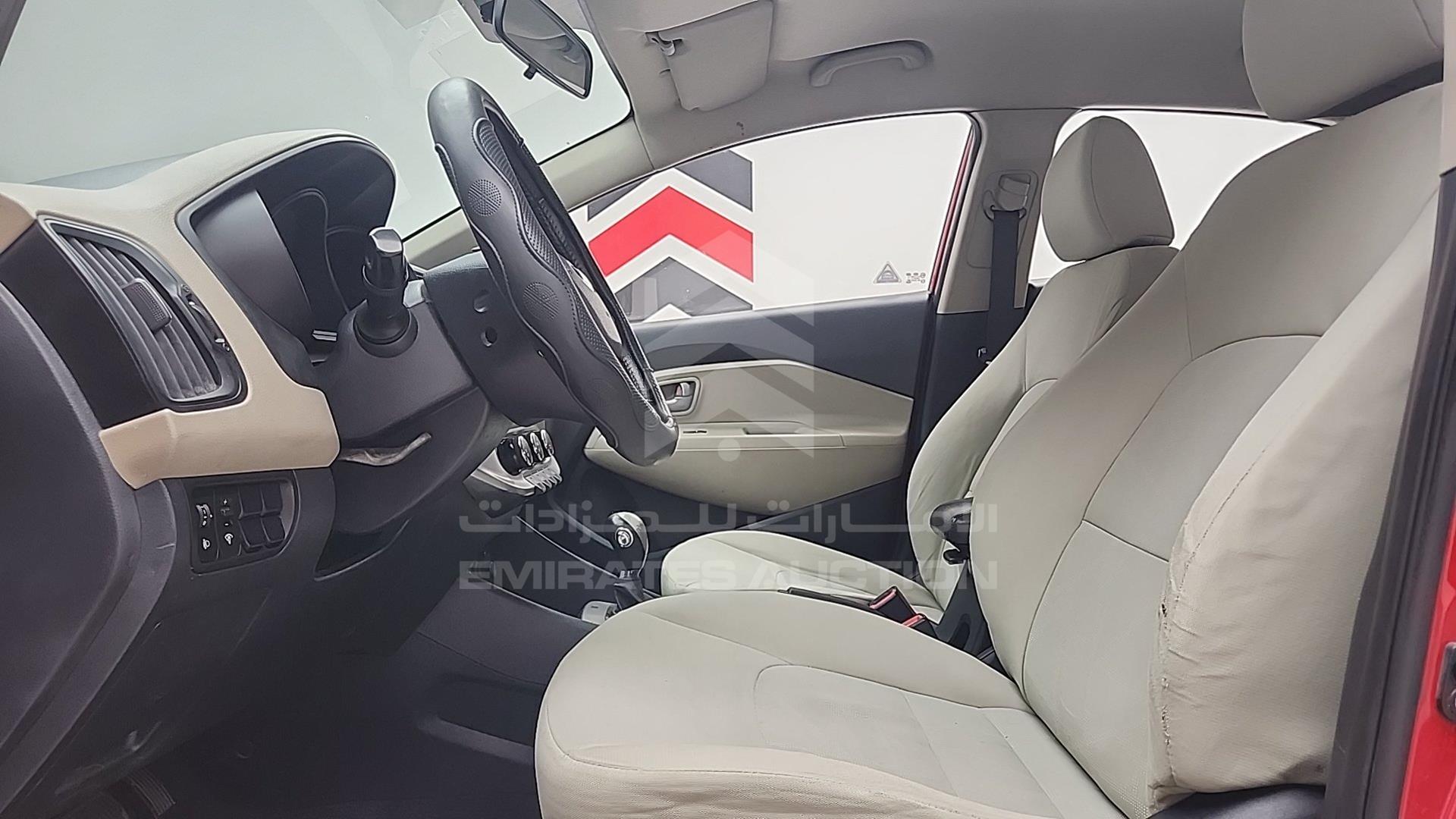 2014 KIA RIO VIN: KNADM5120E6848898